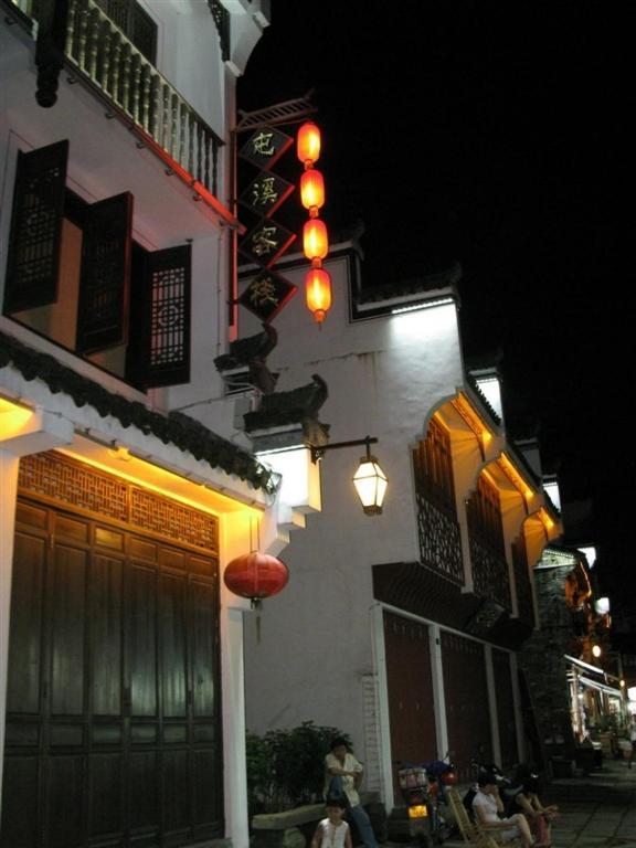 Tun XI Lodge Hoàng Sơn Ngoại thất bức ảnh